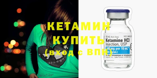 MDMA Верхнеуральск